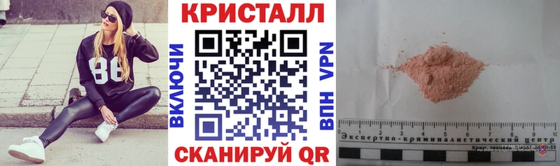 где купить наркоту  KRAKEN   Amphetamine Premium  Северодвинск 