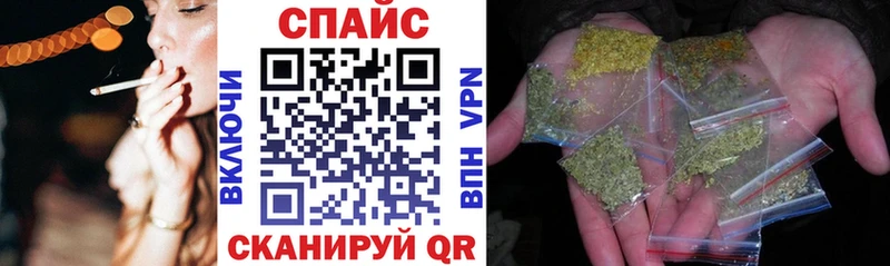 купить  сайты  Северодвинск  Бутират 99% 
