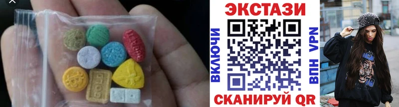 дарк нет состав  Северодвинск  Ecstasy диски  даркнет сайт 