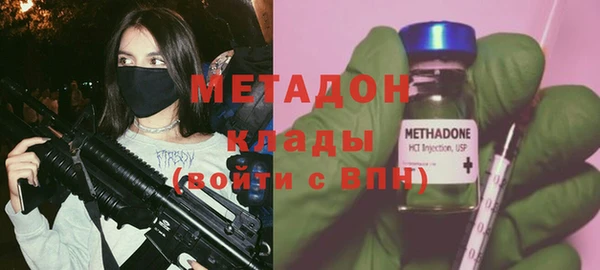 прущая мука Нязепетровск