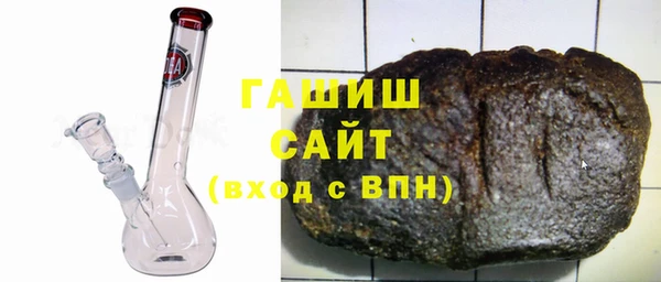 прущая мука Нязепетровск