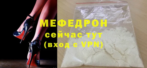 гашишное масло Няндома