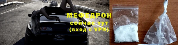 альфа пвп Остров