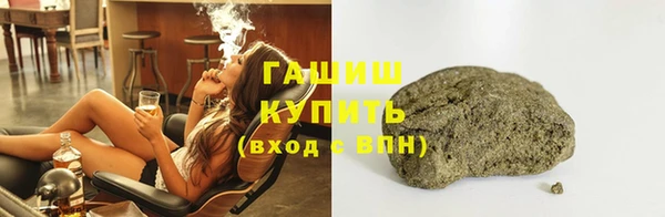 каннабис Нягань
