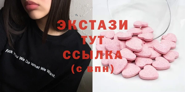 альфа пвп Остров