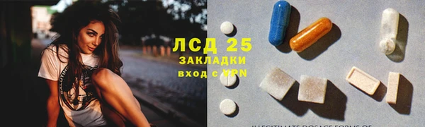 каннабис Нягань