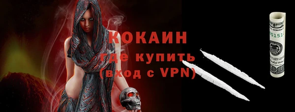 гашишное масло Няндома