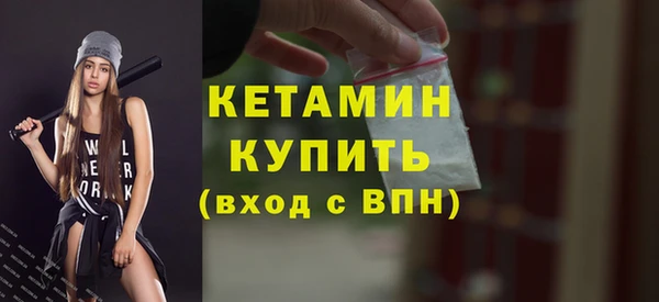 каннабис Нягань