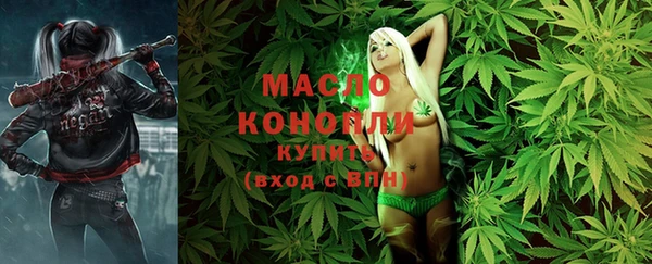 дурь Осташков