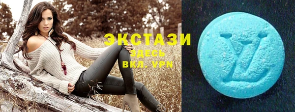 бутик Всеволожск