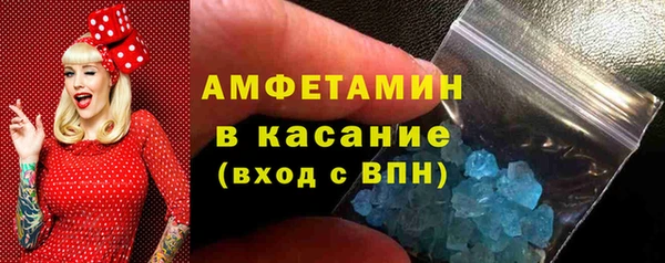 каннабис Нягань