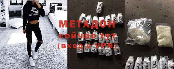 гашишное масло Няндома