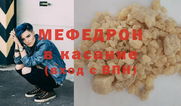 каннабис Нягань