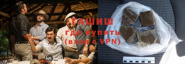 прущая мука Нязепетровск