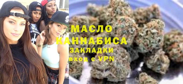 прущая мука Нязепетровск