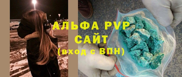 гашишное масло Няндома