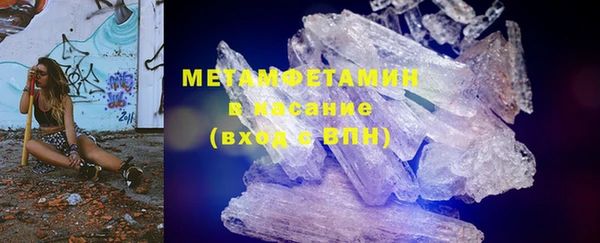 альфа пвп Остров