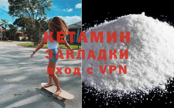дурь Осташков