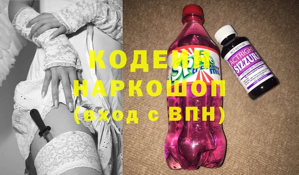 прущая мука Нязепетровск