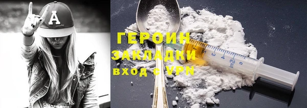 гашишное масло Няндома