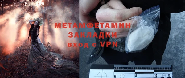 альфа пвп Остров