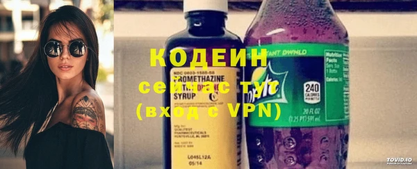 прущая мука Нязепетровск