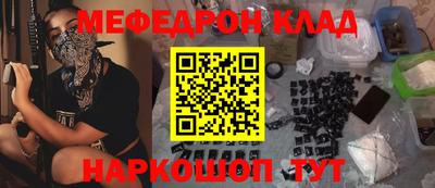 твердый Балаково