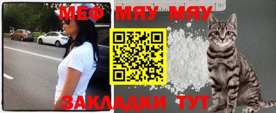 твердый Балаково