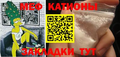 твердый Балаково