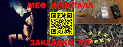кокс Донской