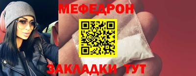 круглые Дубна