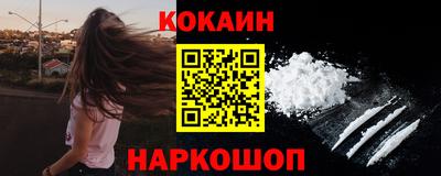 круглые Дубна