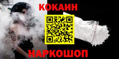 круглые Дубна