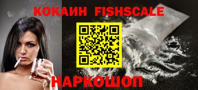 круглые Дубна
