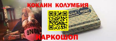 МДМА Балашиха