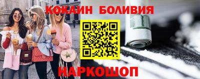 МДМА Балашиха