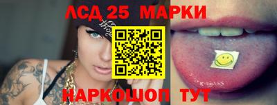 кокс Донской