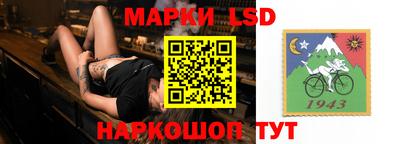 круглые Дубна