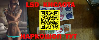 мефедрон VHQ Донецк