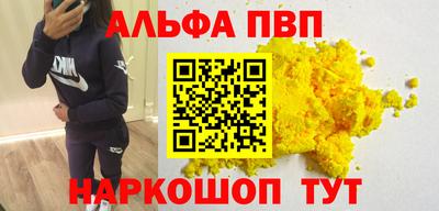круглые Дубна
