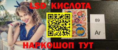 мефедрон VHQ Донецк