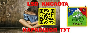 кокс Донской