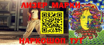 твердый Балаково