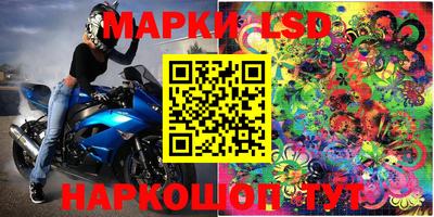 кокаин премиум Балахна