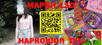 круглые Дубна