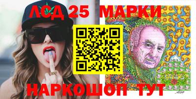 мефедрон VHQ Донецк