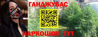 кокс Донской