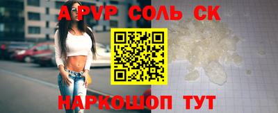 круглые Дубна