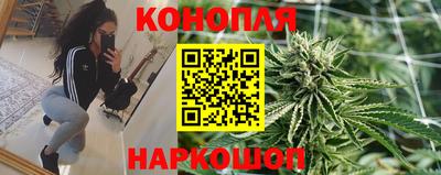 мефедрон VHQ Донецк