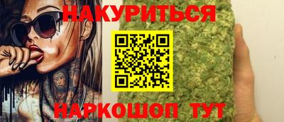 кокс Донской